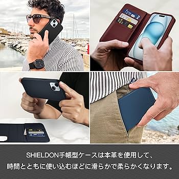 Amazon.co.jp: SHIELDON iPhone 15 対応手帳型ケース 2in1分離式